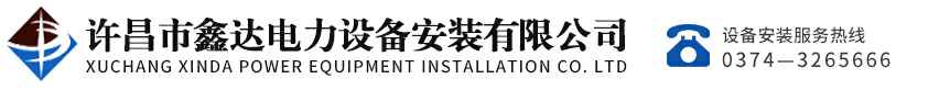 星空app官方版web站入口-星空(中国)